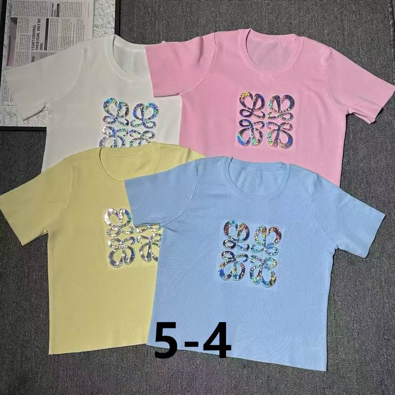 Loewe S-XL 316
